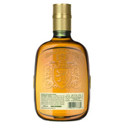 Buchanan's Master Blended 750ml